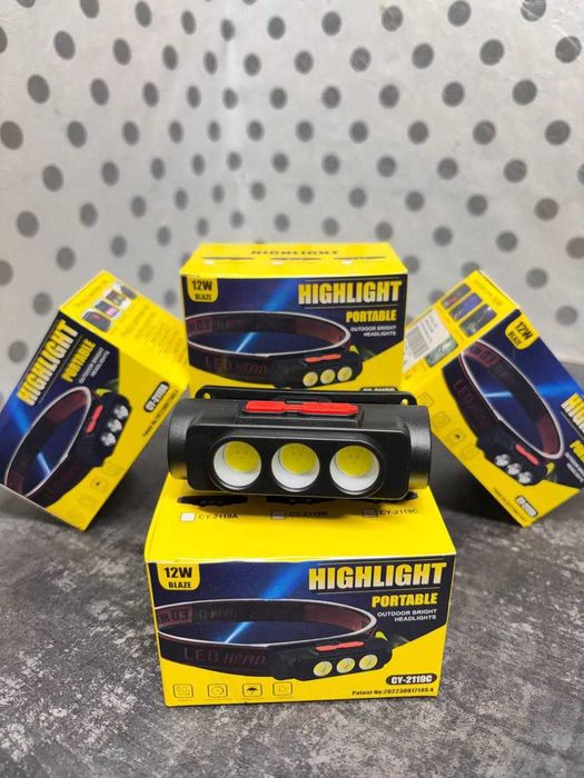 Ліхтарики (налобні з червоним світлом / ручні ) || Тисяча дрібниць