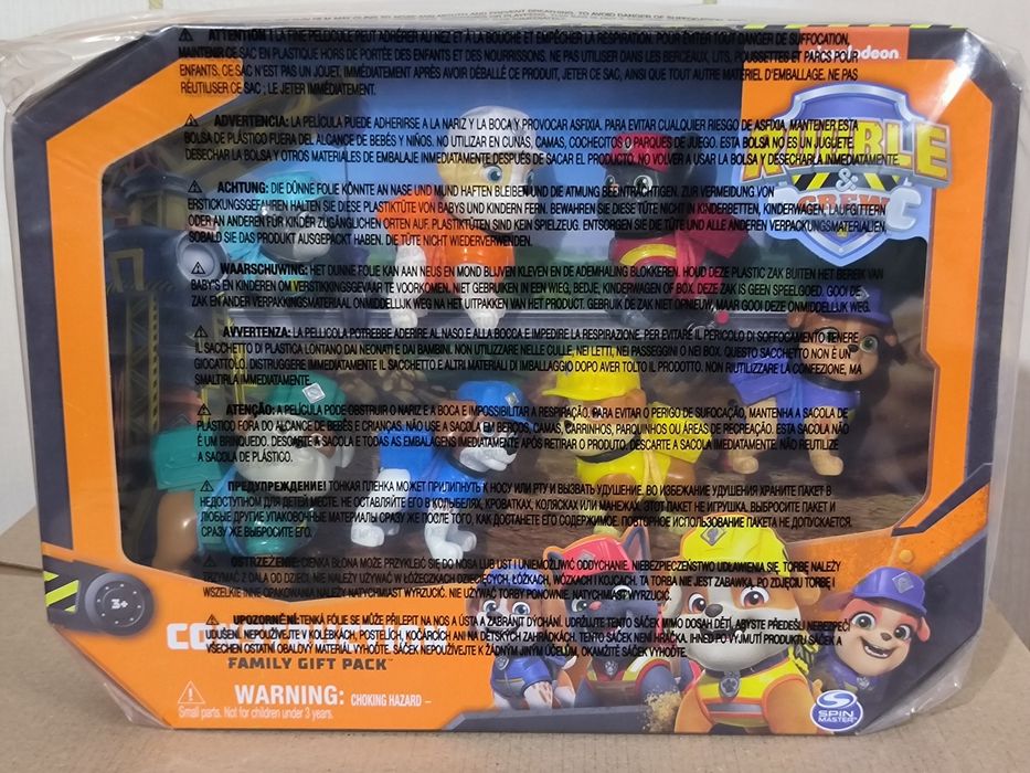 Щенячий патруль набір 7 фігурок Кремез команда Paw Patrol Rubble Crew