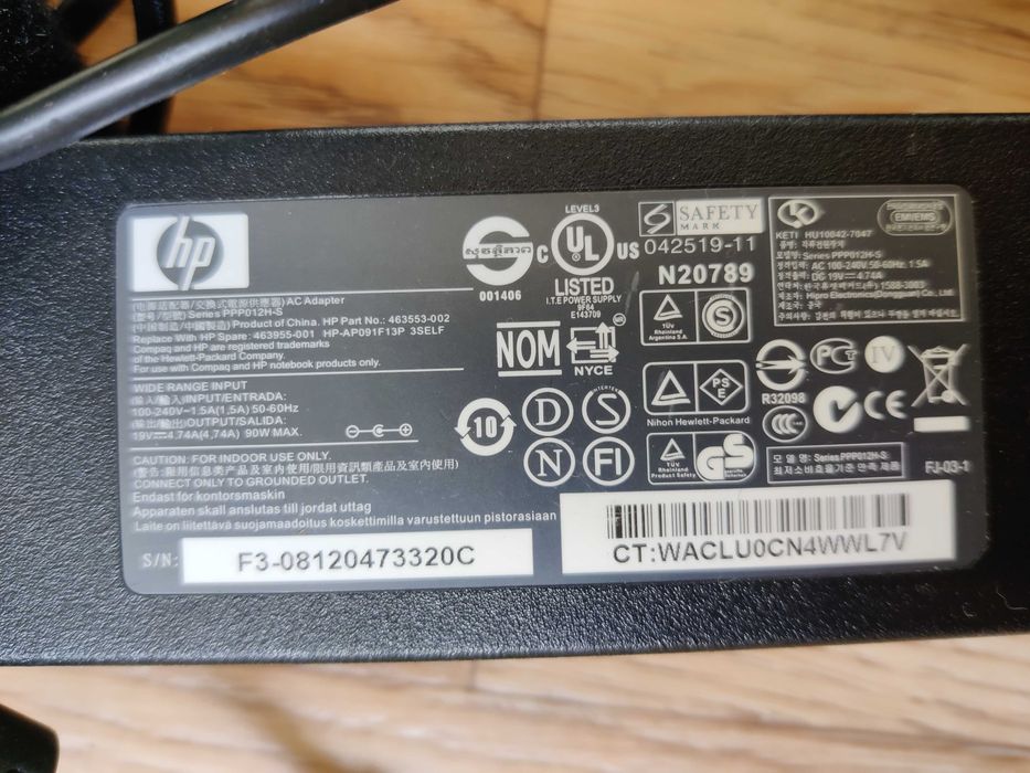 Блок питания мощный ноутбук HP