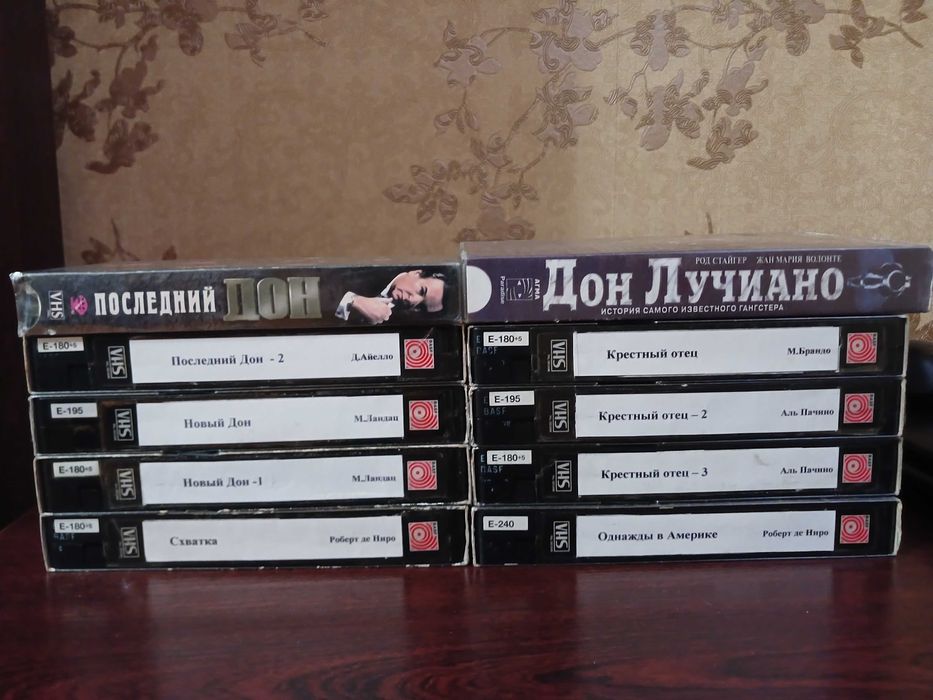 Видеокассеты с записью