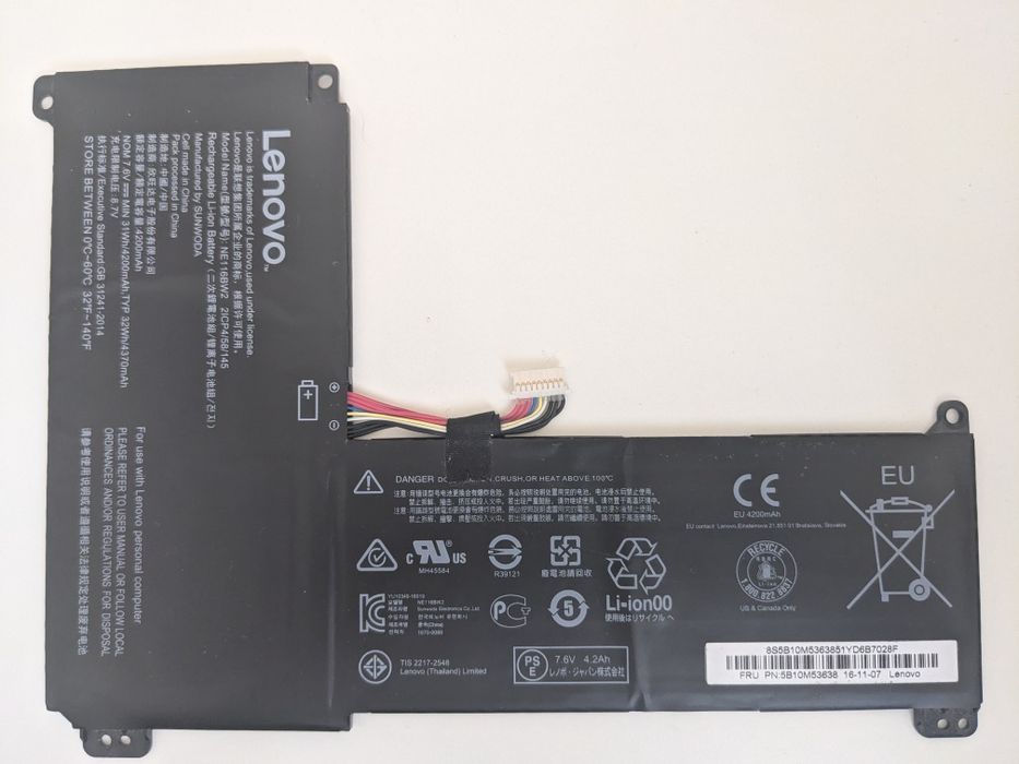 Оригінальна батарея для ноутбука LENOVO 5B10M53638 IdeaPad 110S-11IBR
