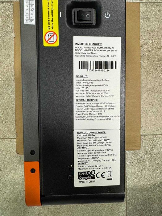 Гібридний інвертор PowMR 12v/24v 4,2kW  POW-HVM4.2M-24V-D Наявність!!!