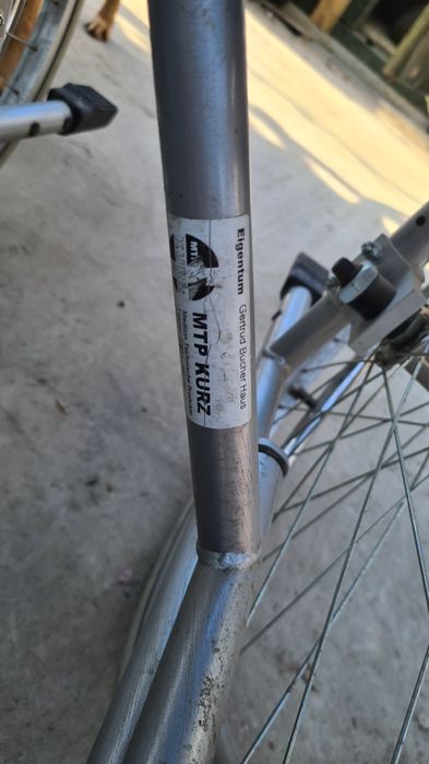 Инвалидная коляска