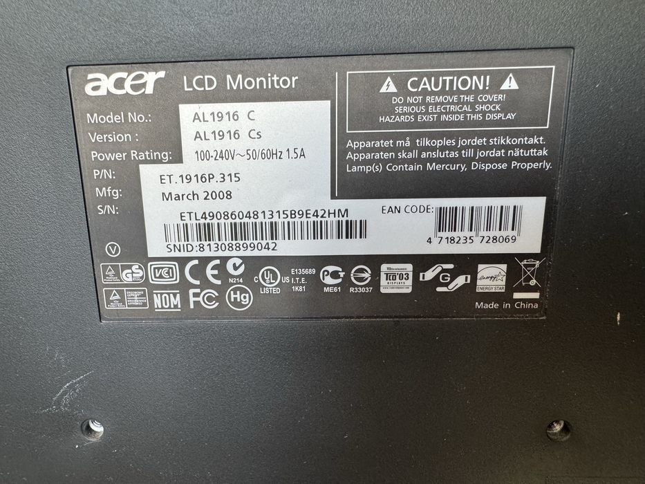 Монітор Acer 17”