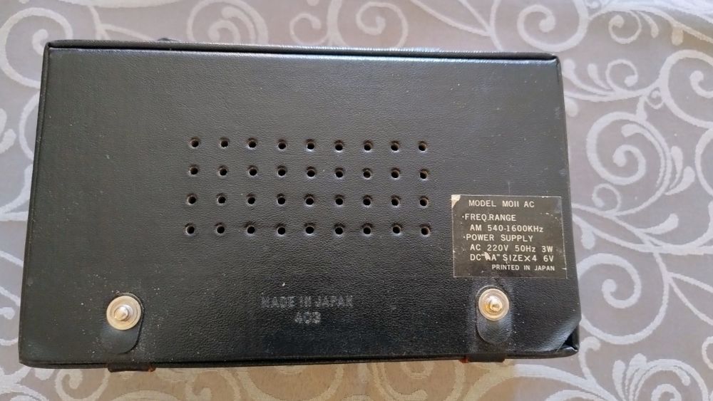 Radio Koyo Japan 70's