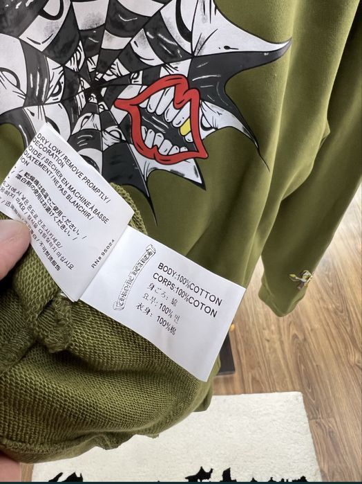 Худі Chrome Hearts Sex Green
