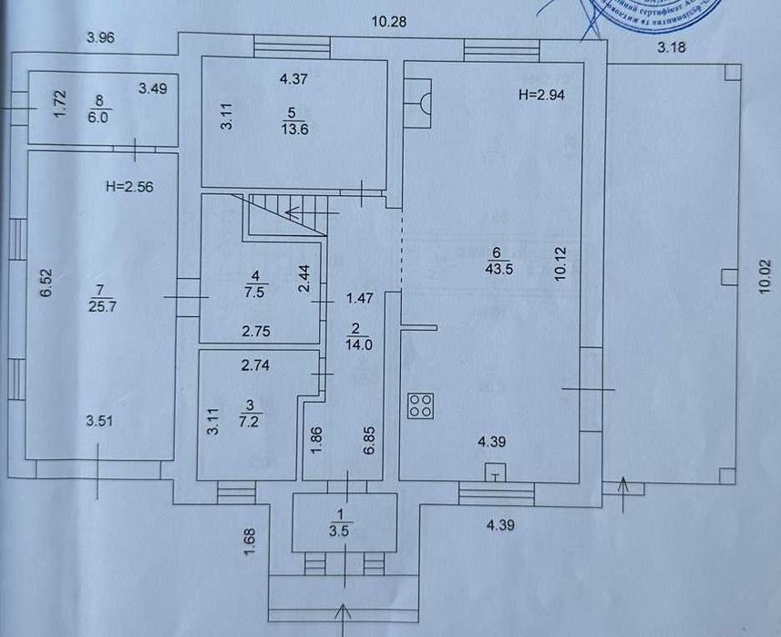 Білогородка, 4-х кімн. будинок з ремонтом біля Києва.