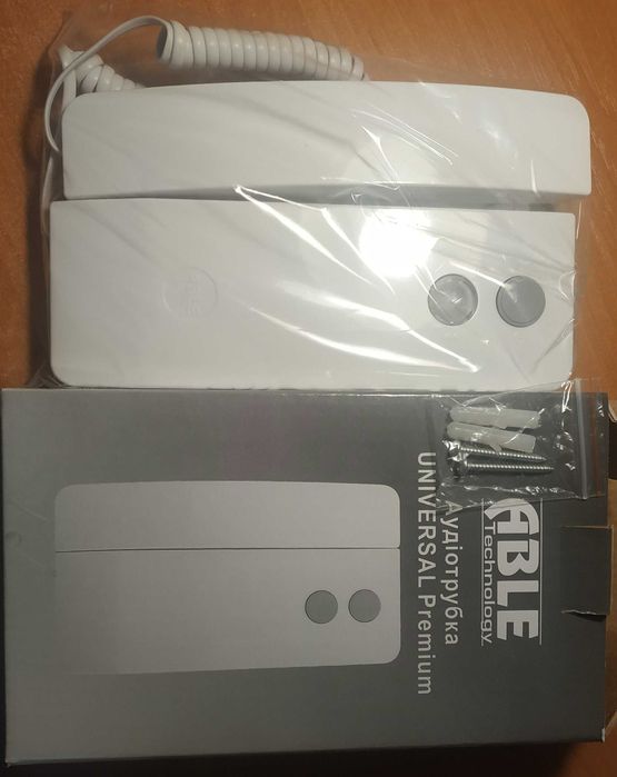 Трубка для домофону універсальна преміум класу