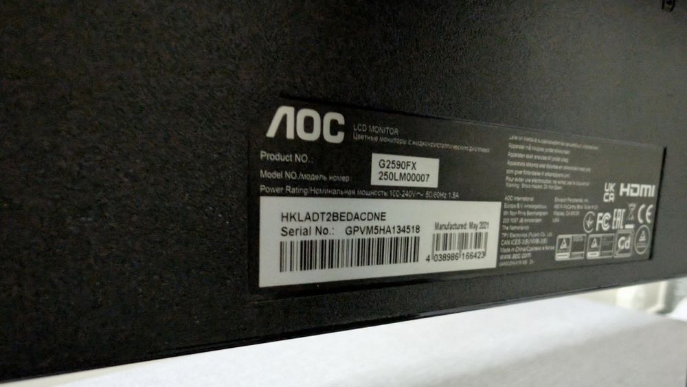 Monitor  AOC G2590FX - como novo