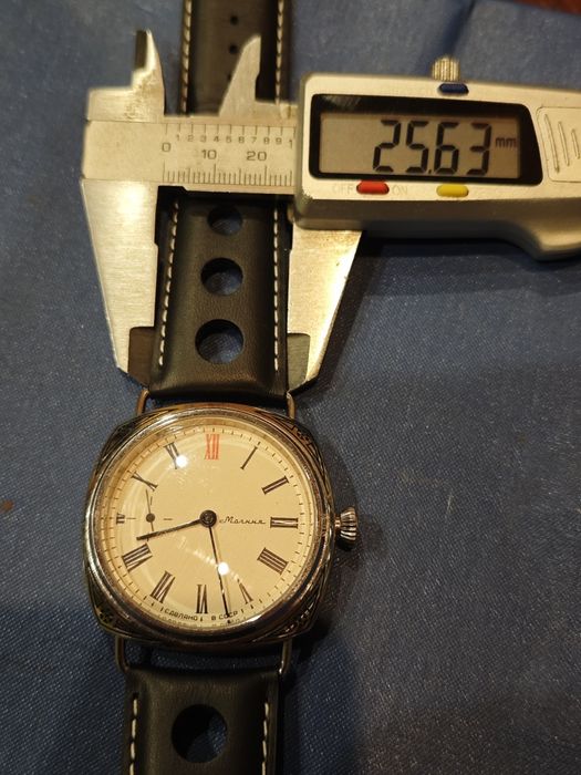 Zegarek mołnia pasówka