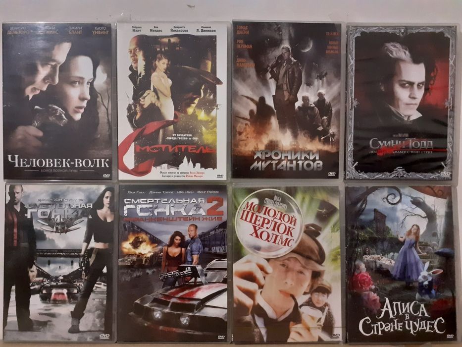 DVD Для Настоящих Киноманов И Коллекционеров От "Позитив Мультимедия"