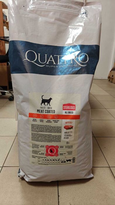 Корм Quattro Cat Sterilized для стерилізованих котів з яловичиною 15кг