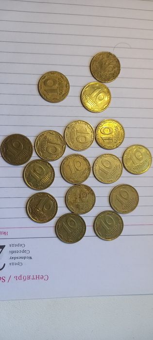 Українські монети ,є ще других країн