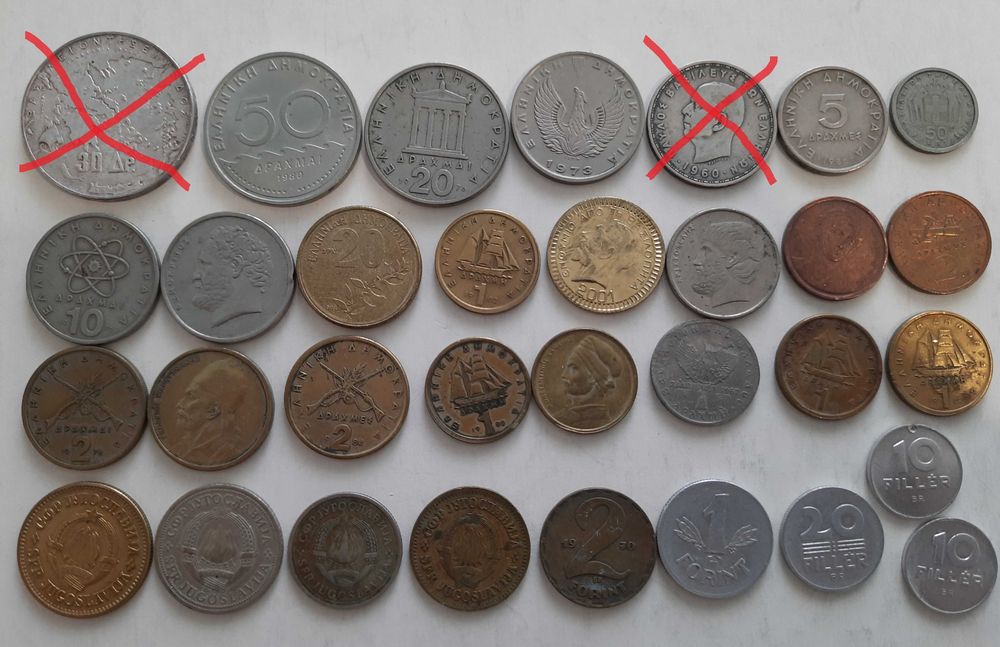 Продам монети різних країн світу.