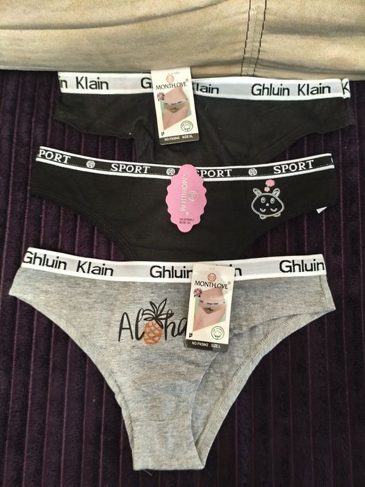 Трусики женские, НОВЫЕ