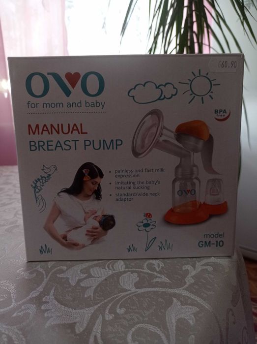 Продам молокоотсос