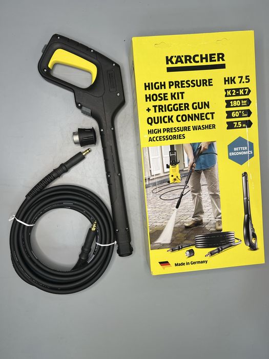 Пістолет, шланг, адаптер Karcher( Кархер)