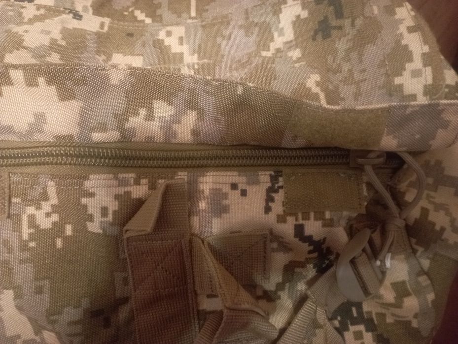 Баул колір піксель