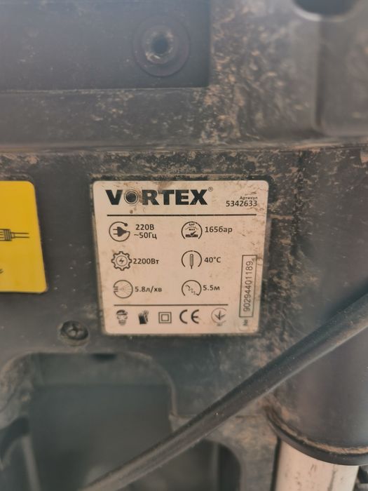 Продам дві мийки високого тиску