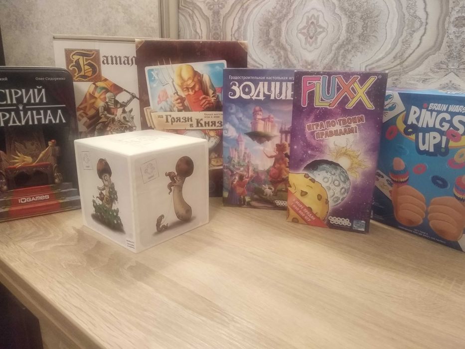 Настольная игра соломинка