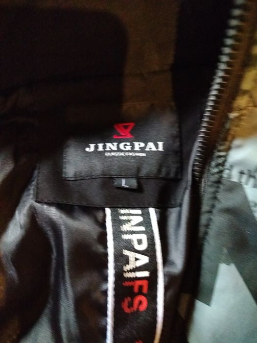 Kurtka zimowa męska