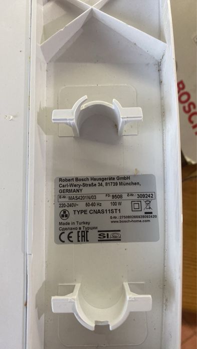 Пристрій для нарізки мясних виробів овочів