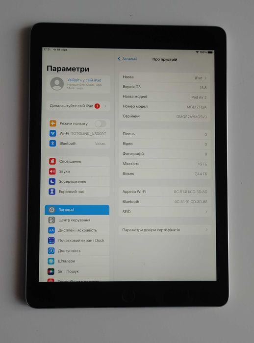iPad Air 2 9.7 16gb+новий чохол