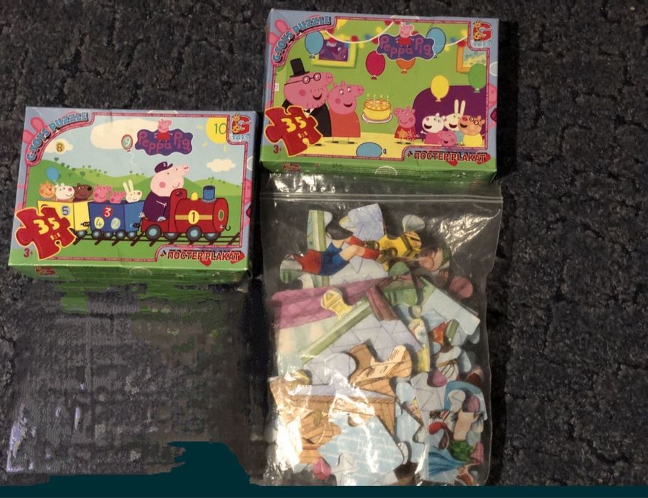 Пазли великі для найменших