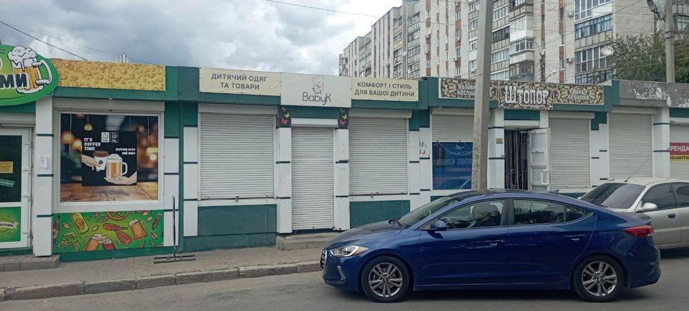 Аренда МАФ 20м.ул.Комсомольское шоссе .Х.Гора.