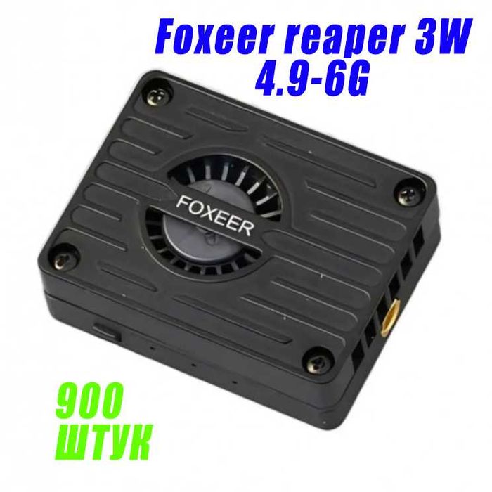 В Наявності Foxeer 5.8G Reaper Extreme 3W 72CH VTx до FPV дрона - Київ