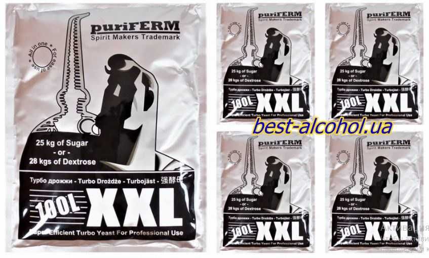 Дріжджі  Puriferm XXL Turbo на 100л  5 штук