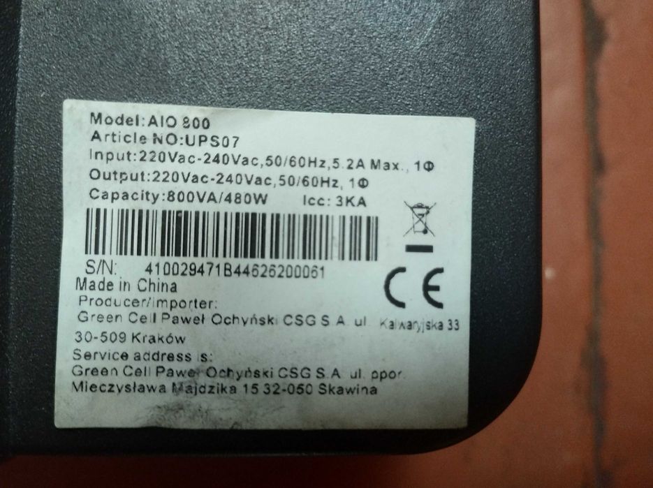 продам ДБЖ green cell