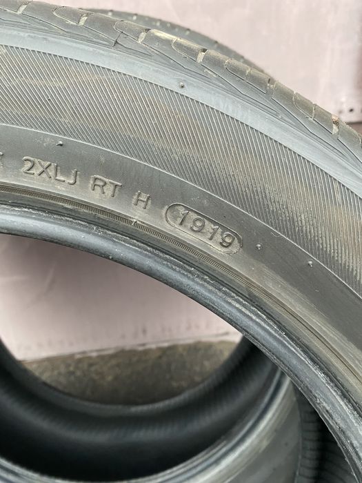 235/50/18 M+S Hankook 2шт