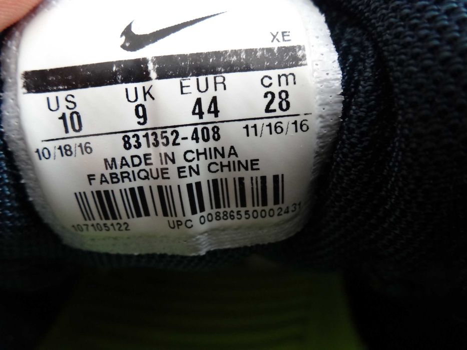 Buty NIKE ZOOM PEGASUS 33 roz 44 Bieganie Sportowe