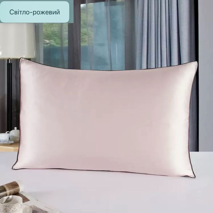 Маска для сну, наволочка, шапочка для волосся шовк 100%