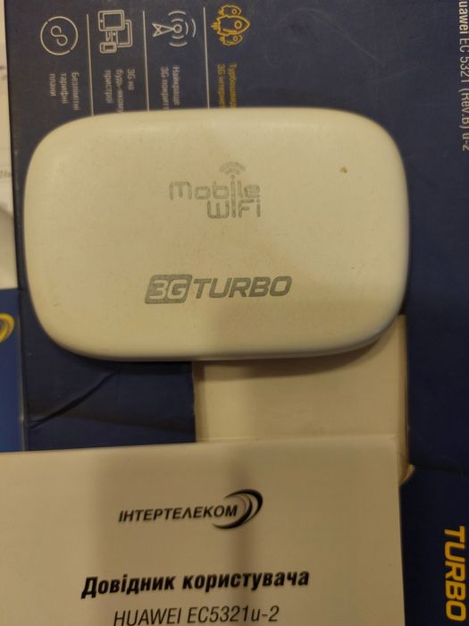 Продам WiFi роутер Huawei EC5321u-2