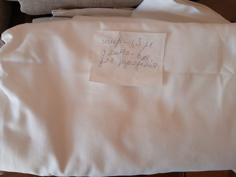 Тканини для рукоділля