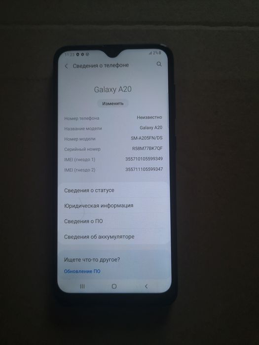 SAMSUNG M21 4-64 и Samsung A20 3-33