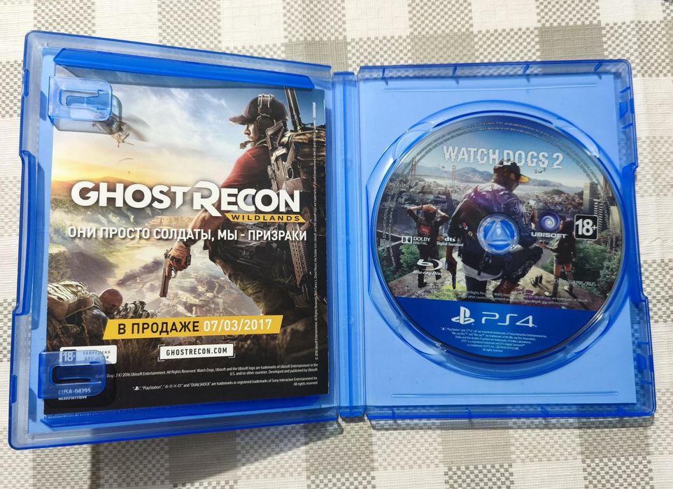 Watch Dogs 2   Legion