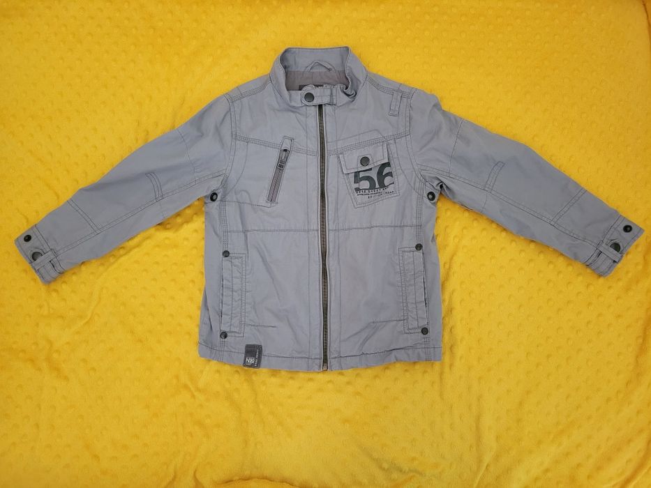 Kurtka Next bawełniana 110