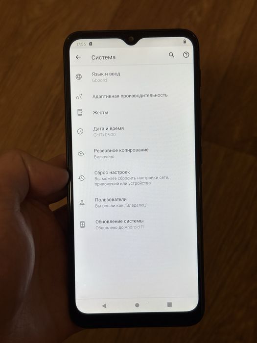 Motorola Moto g10 8/256
