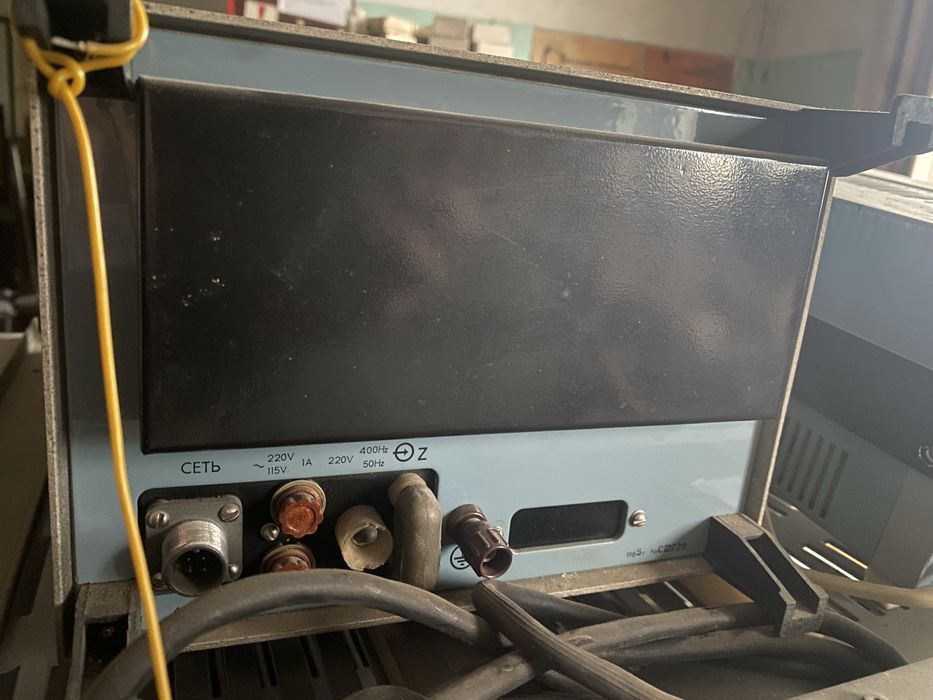 Осцилограф С1-68