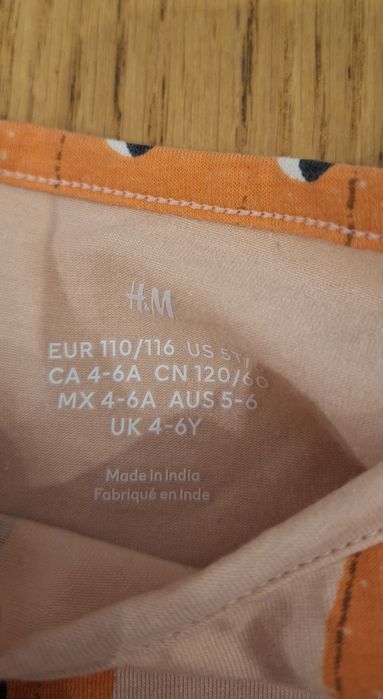Bluzka w dynie 110 / 116 H&M