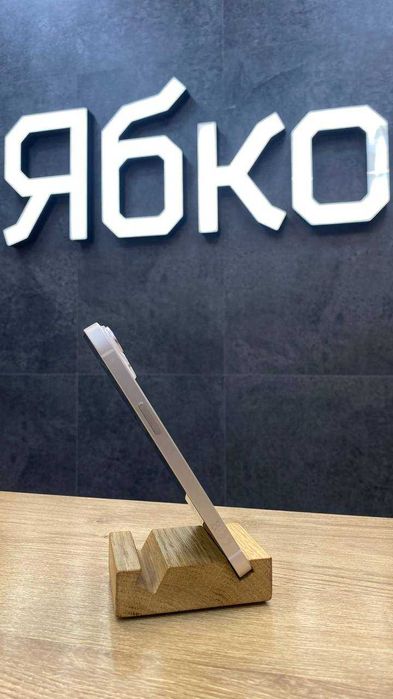 iPhone 14 128GB (Starlight) у хорошому стані від Ябко