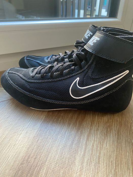 Nike SPEEDSWEEP VII buty zapaśnicze, rozmiar 42, stan idealny