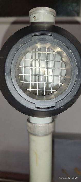 Облучатель коротковолновый ультрафиолетовый БОП-4