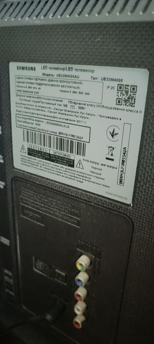 Led телевізор Samsung UE32M4000AU