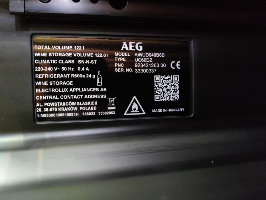 Шикарний комплект AEG™.Винний холодильник та духовка з мікрохвильовкою