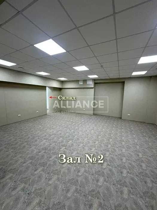 Продаж комерційного приміщення Каскад - Івасюка