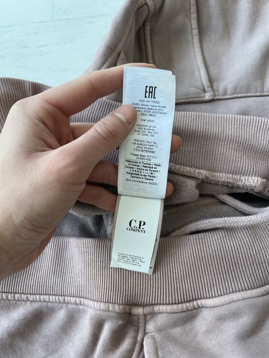 Карго штани cp.company